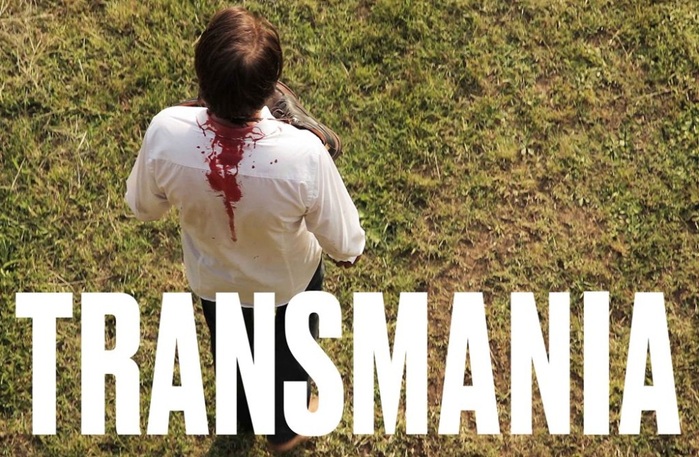 TRANSMANIA – Sarajevo Film Festival 2016TRANSMANIA – Sarajevo Film Festival 2016