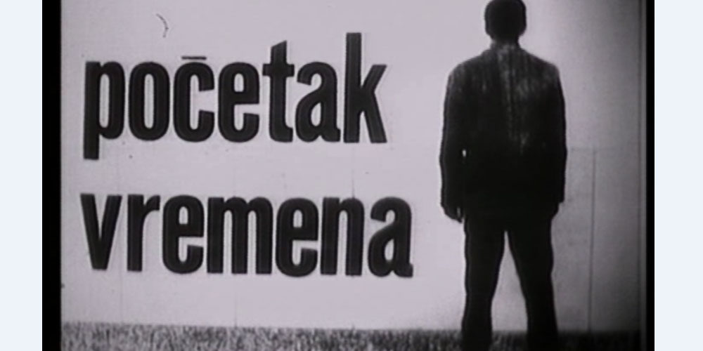 8.10.2016. – Arhivi alternativnog filma i “vreme kinoklubova”