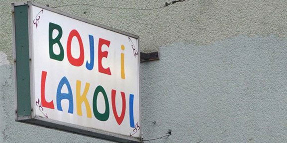 8.5.2017. – Jovica Drobnjak ‘Boje i lakovi’