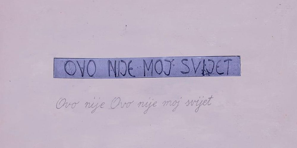 22.1.2018. – Zlatko Kozina – A Perfect Art World