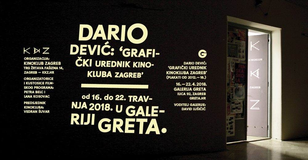 16.4.2018. – Dario Dević: ‘Grafički urednik Kinokluba Zagreb’